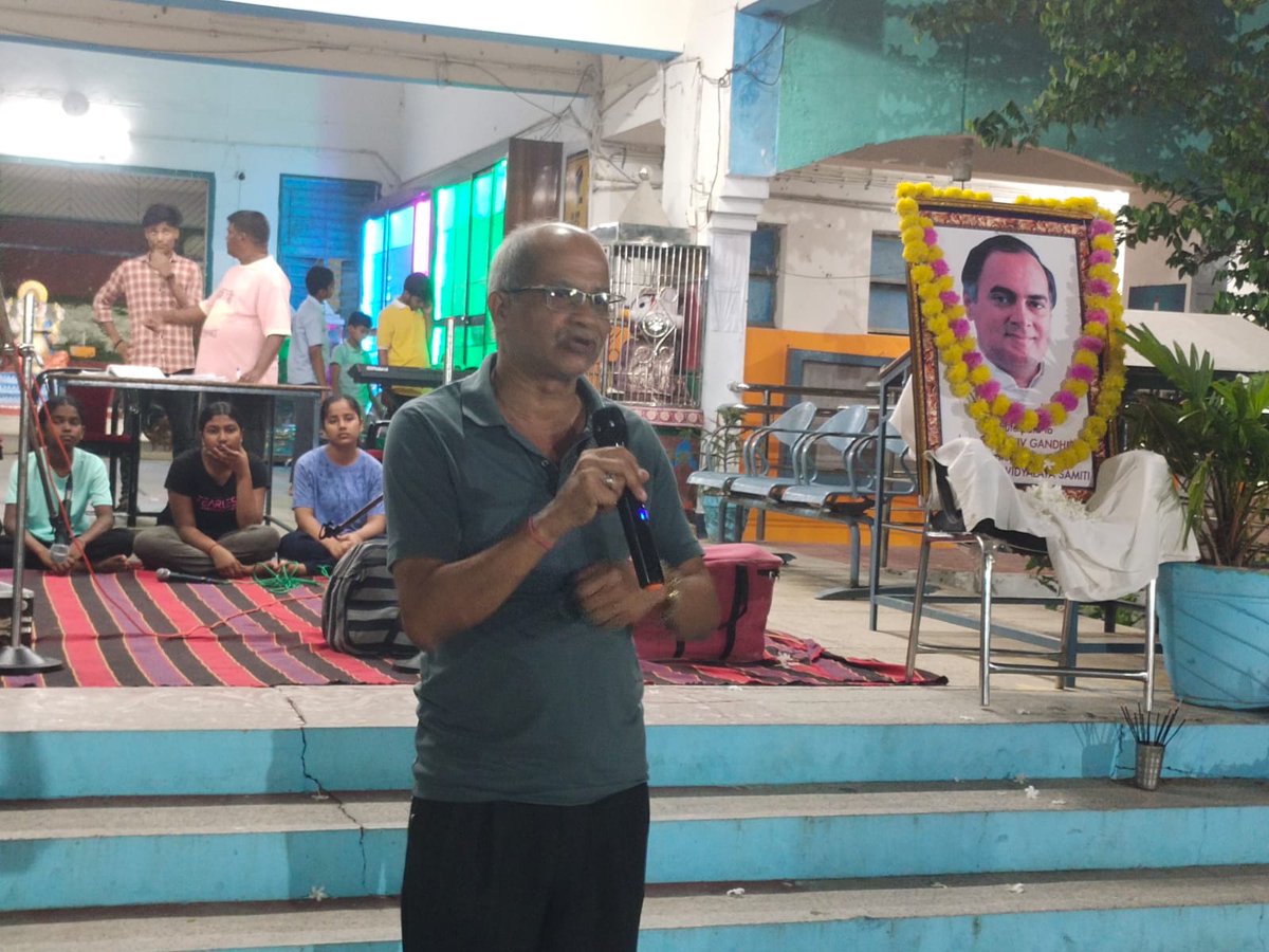 jnvganjam_2011's tweet photo. Navodaya Foundation Day celebrated at JNV, GANJAM.
@NVS_HQ https://t.co/A9QhS5sbNN