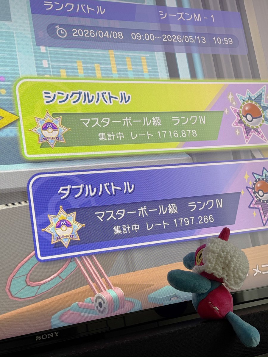 アルマミ tweet media