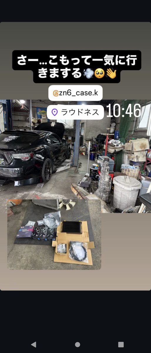 case-k🚗³₃ tweet media