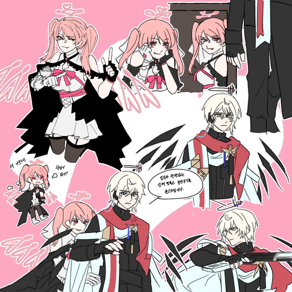 오연 명방계 tweet media