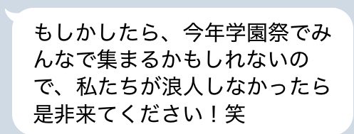 ryiru_ry's tweet photo. 仮面失敗した身としてはしみじみするものがあるんだ https://t.co/496HMay9fG