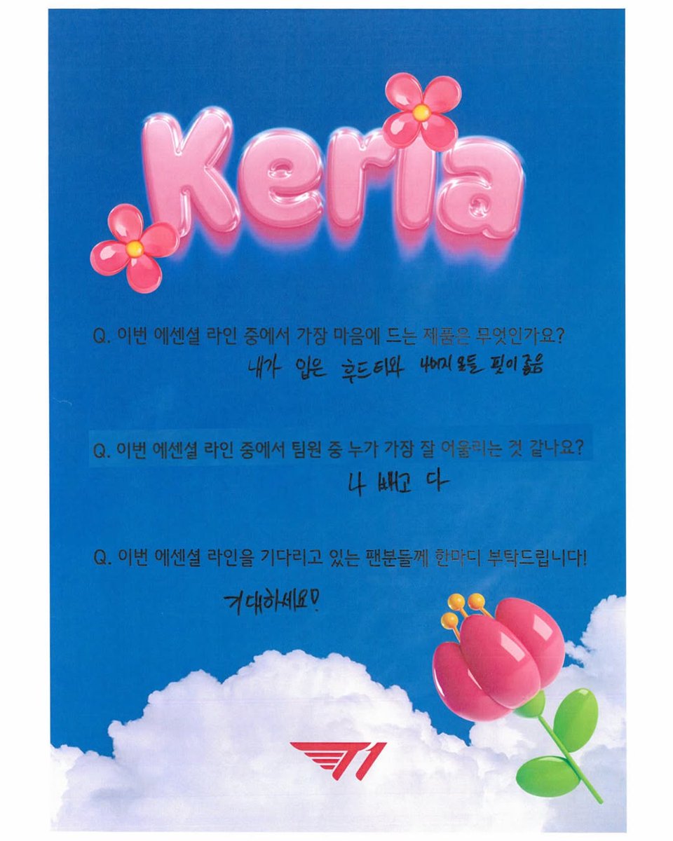 🌹🐈‍⬛ tweet media