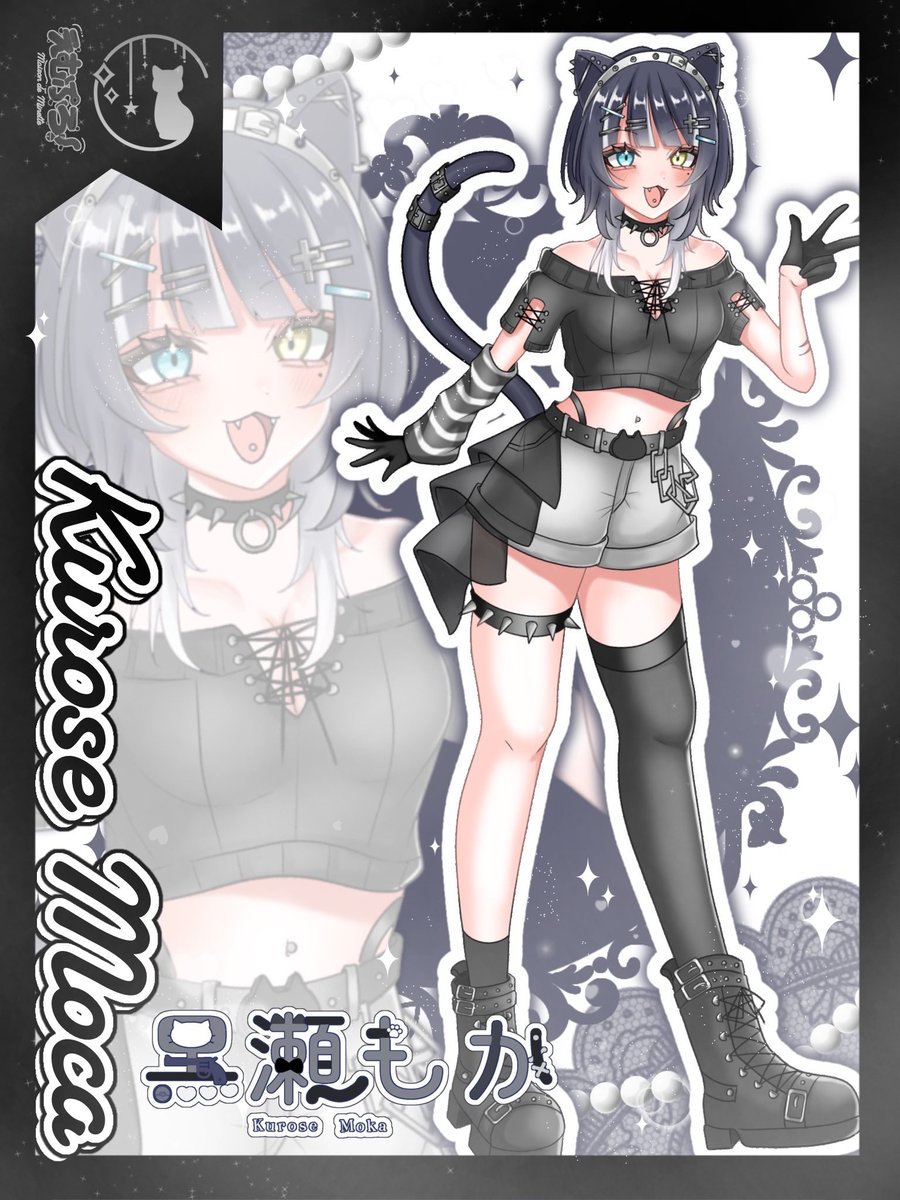 黒瀬もか@ダイエットｷﾞｬﾁ🍔🍜🍰🚫 tweet media