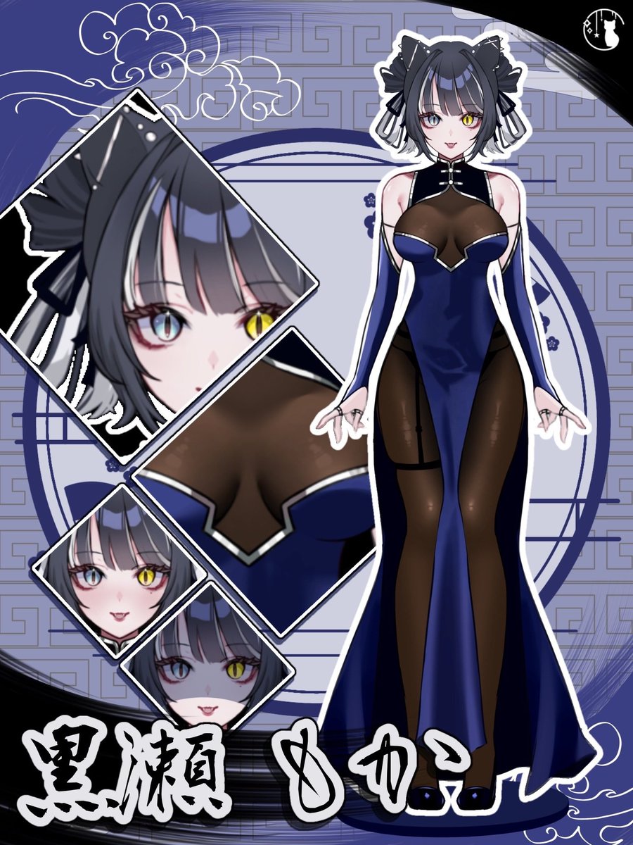 黒瀬もか@ダイエットｷﾞｬﾁ🍔🍜🍰🚫 tweet media