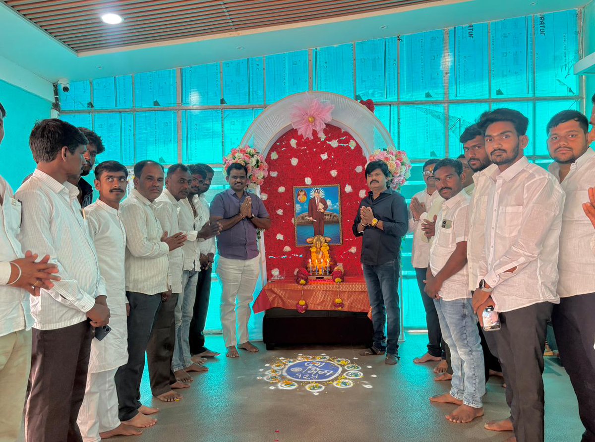 GopichandP_MLA's tweet image. आज माझ्या निवासस्थानी डॉ. बाबासाहेब आंबेडकर यांच्या जयंतीनिमित्त विनम्र अभिवादन केले. 

#AmbedkarJayanti #DrBabasahebAmbedkar #Equality