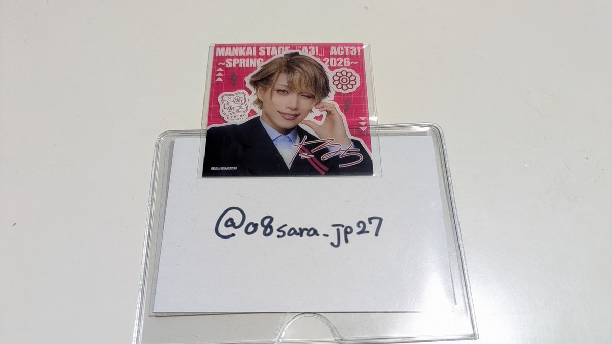 08sara_jp27's tweet photo. 【交換/譲渡】エーステMANKAI STAGE A3! ACT3! SPRING&amp;SUMMER ランダムスクエアカード 春組

譲：至(箔)、シトロン、雄三
求：千景(箔)、支配人、定価(＋送料)

郵送もしくは4/25手渡し
都内手渡し(要相談)
お心あたりのある方はリプ→DMお願いします https://t.co/JiAbB2kTcZ
