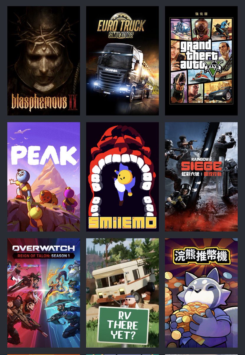 雲卿🐲 tweet media