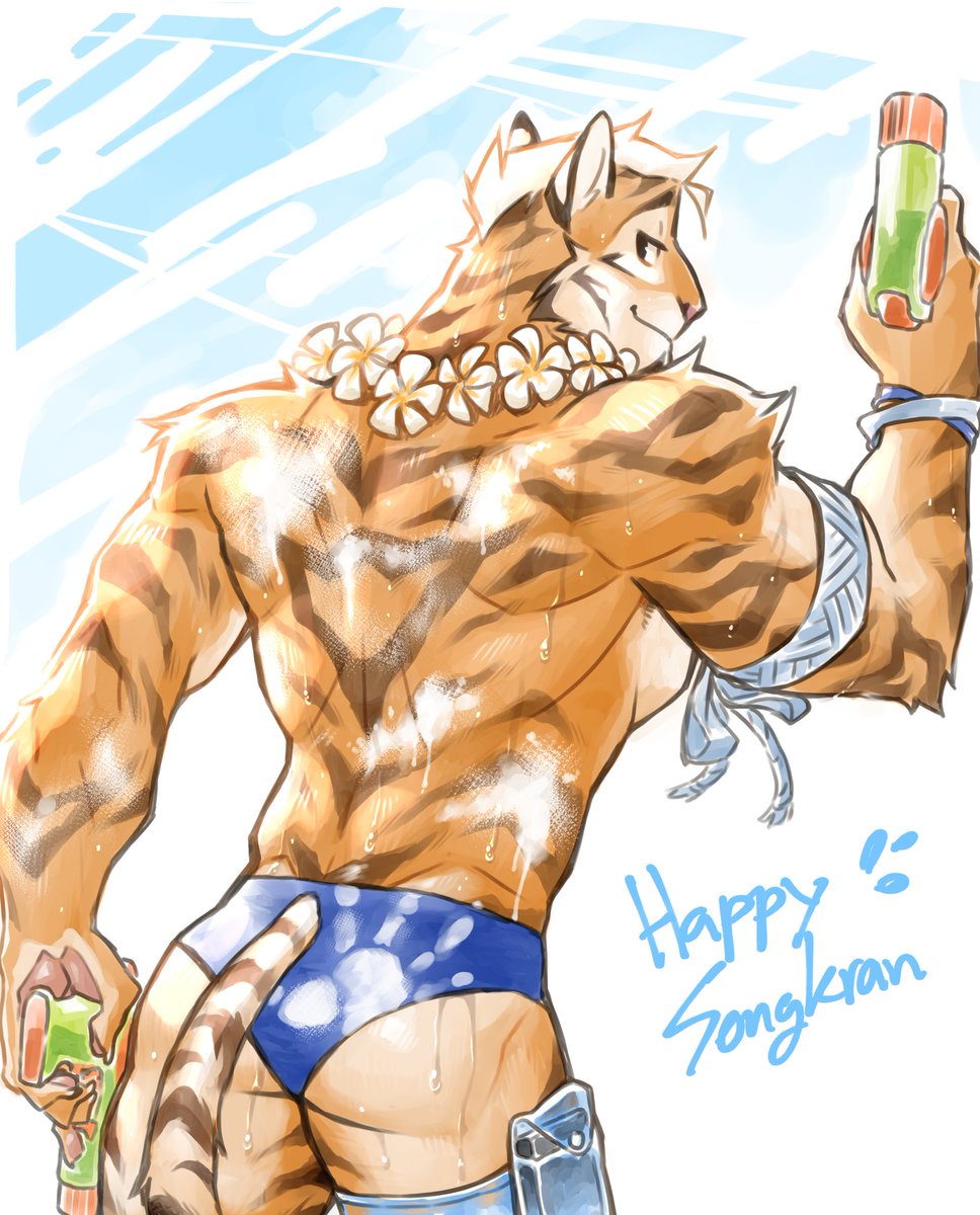 Chirenbo tweet media