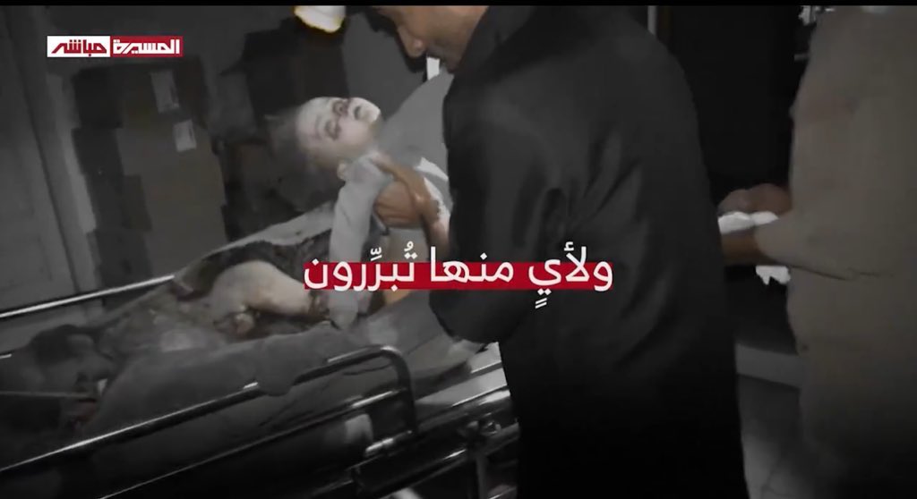 ابو صالح tweet media