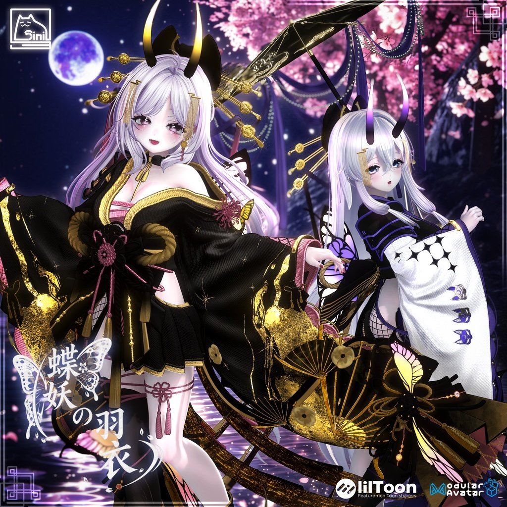 Sinicat3【公式】 tweet media