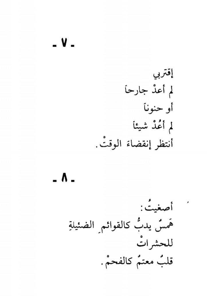 عبدالعزيز الفواز tweet media
