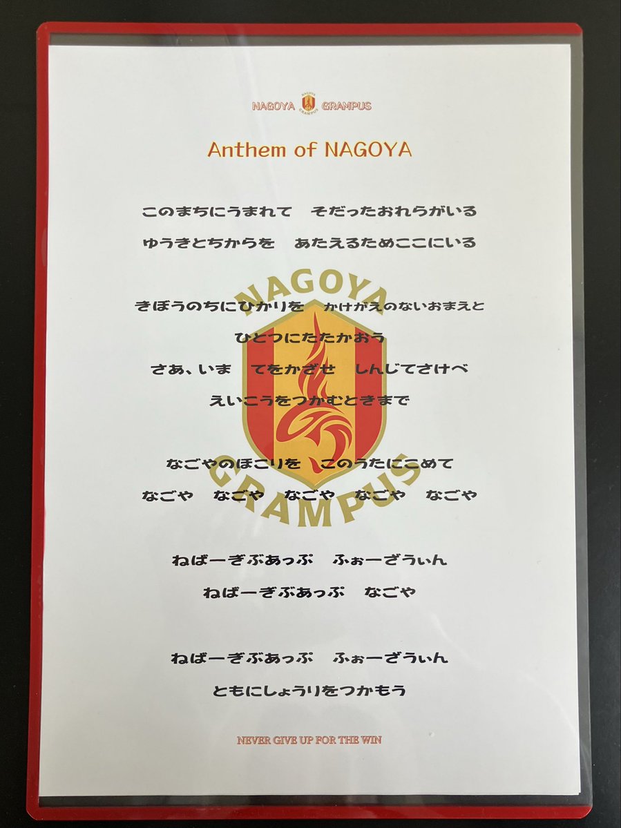 はまだ tweet media