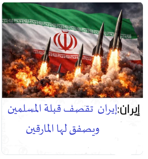 عبدالرحمن القرنة 🖊 tweet media