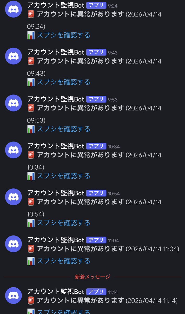 るな@アダアフィ tweet media