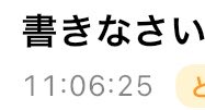 ヒヨリん🤖♨️プロカ一読推奨 tweet media