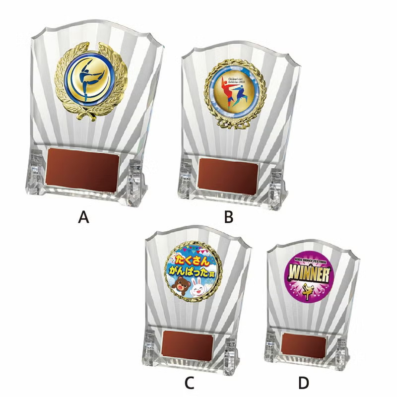 トロフィー販売🏆 ichikawa-sk tweet media