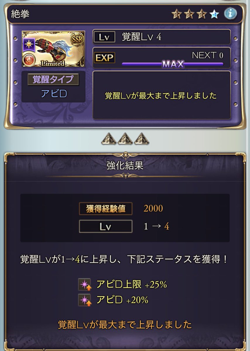 トマジ@芋チューブ🥔 tweet media