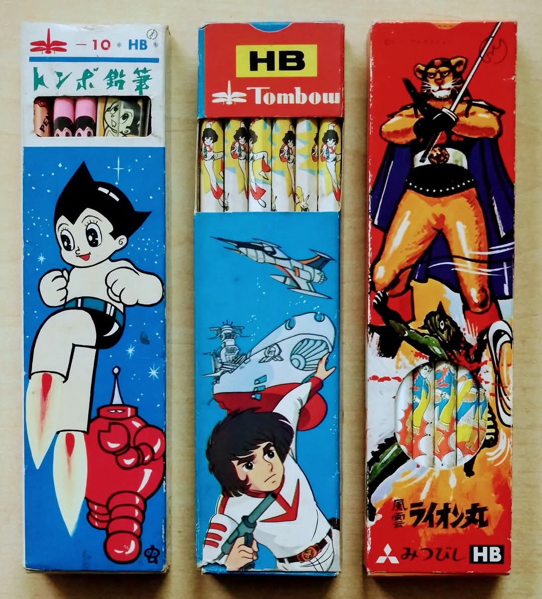 4月14日は『#風雲ライオン丸』放送開始53周年。人気作『快傑ライオン丸