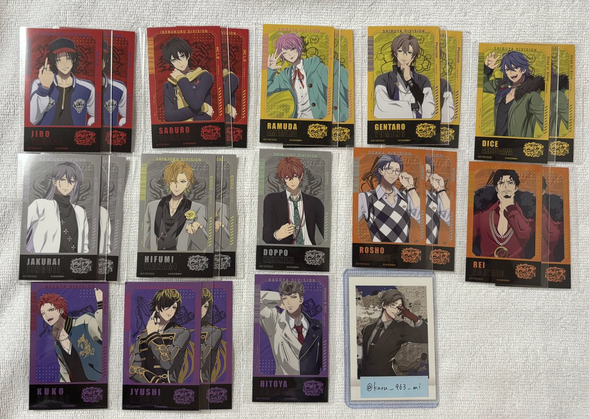 くるみ@取引垢 tweet media