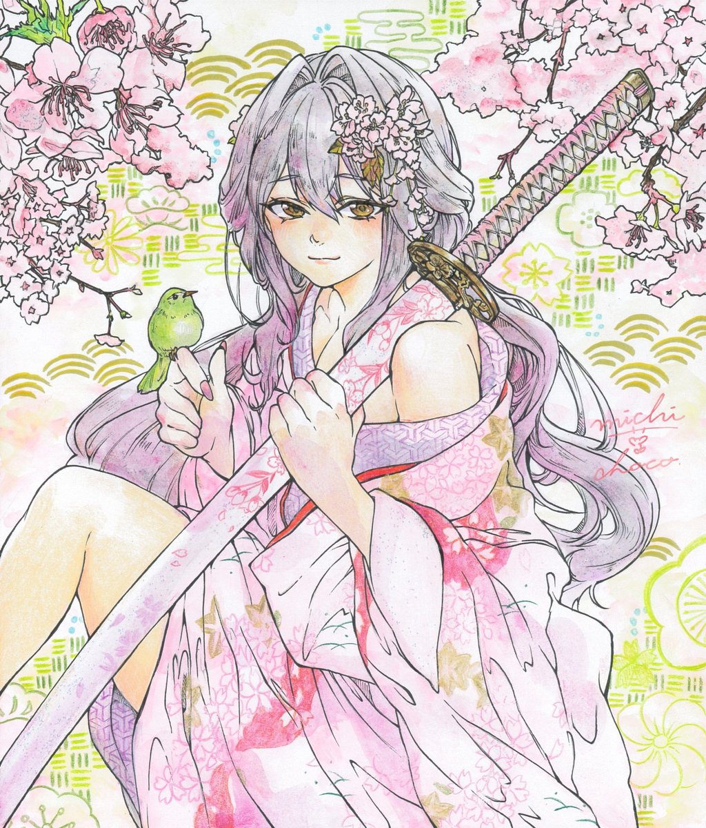 道草ちょこ🌱 tweet media