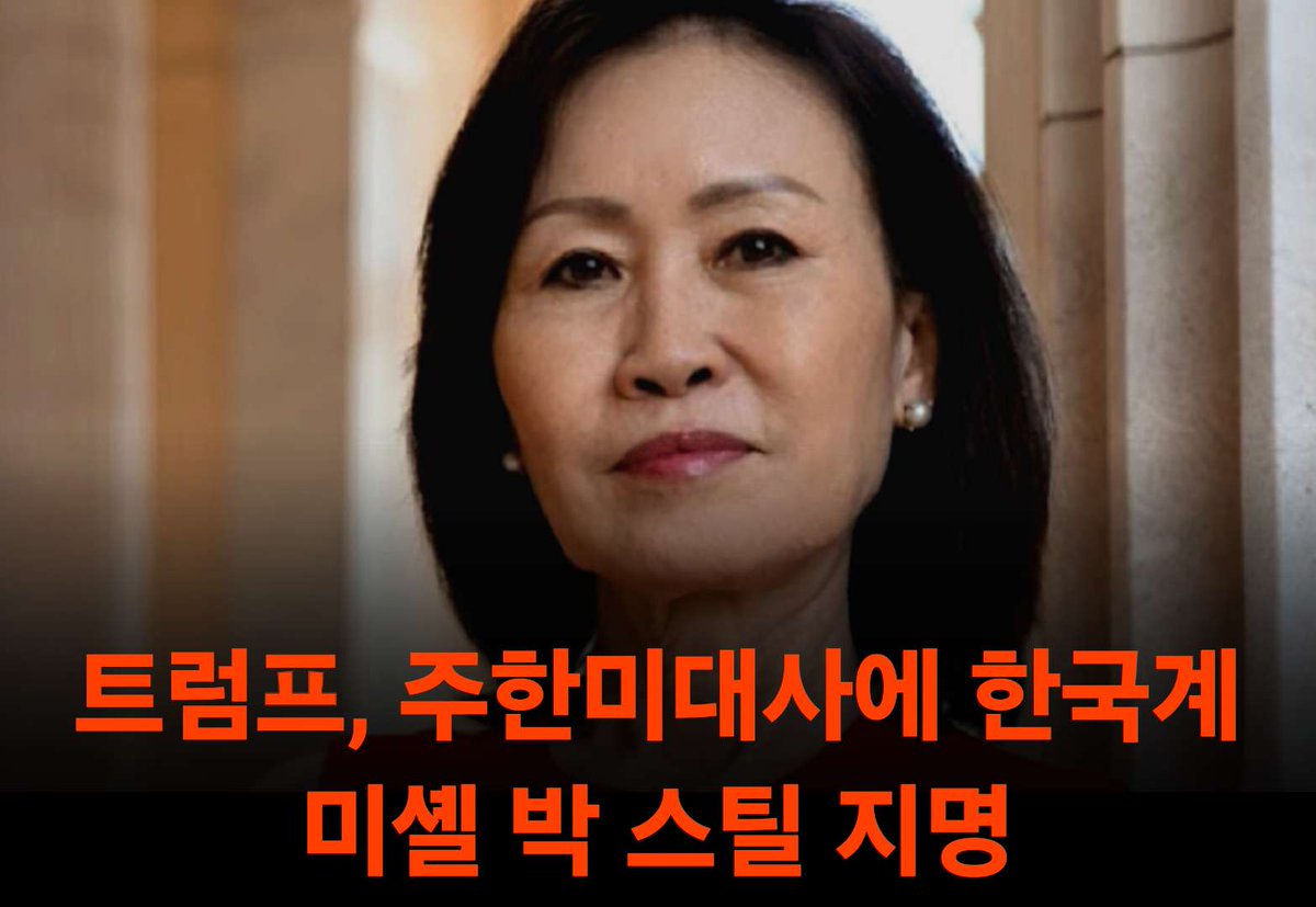 Anggelion tweet media