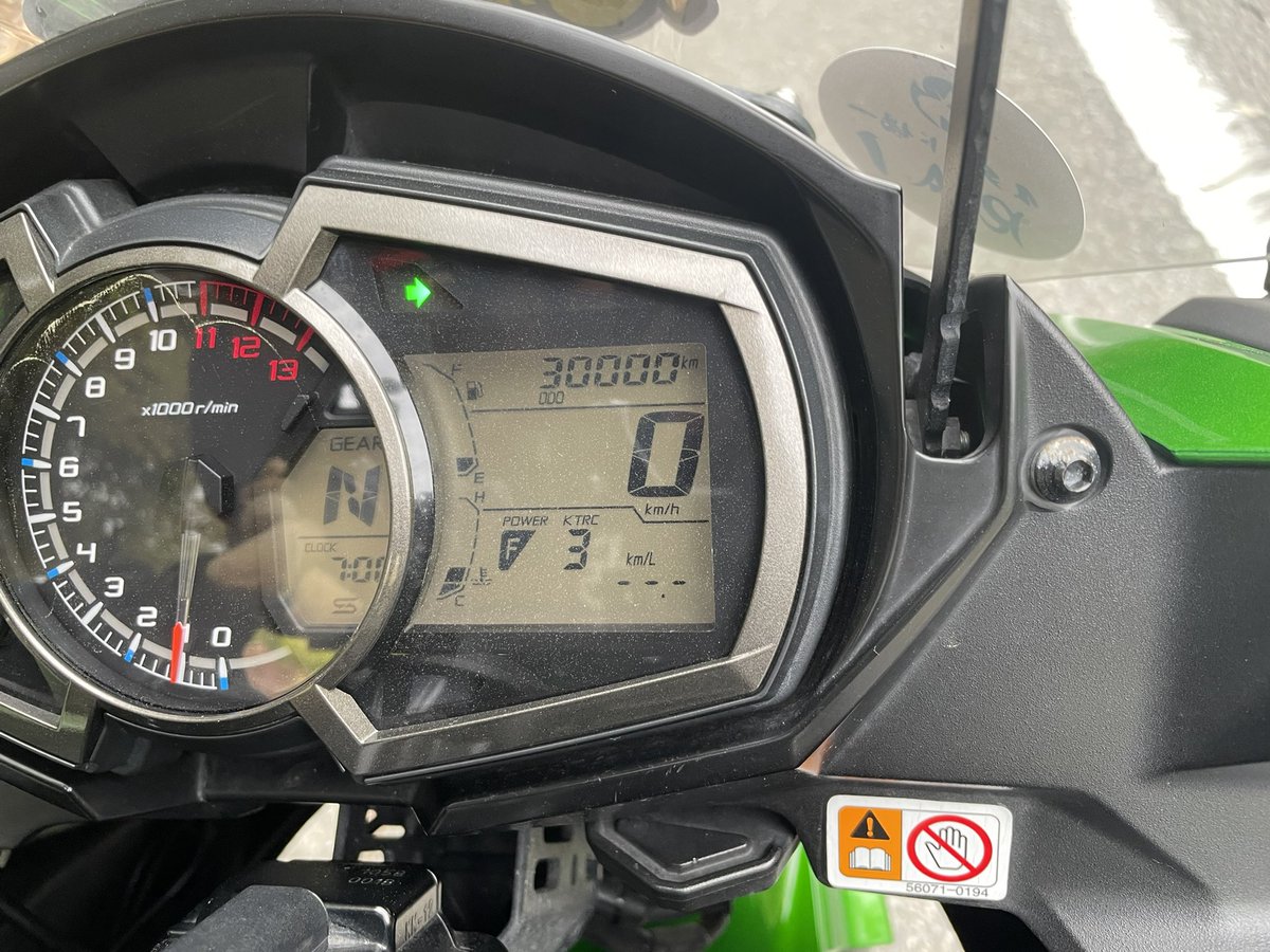 猫耳忍千🐈🏍️ 🐤 tweet media