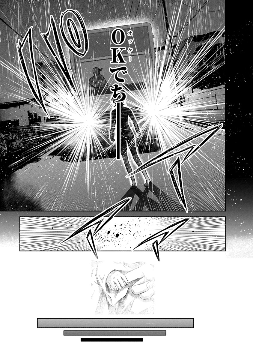 棚橋なもしろ tweet media