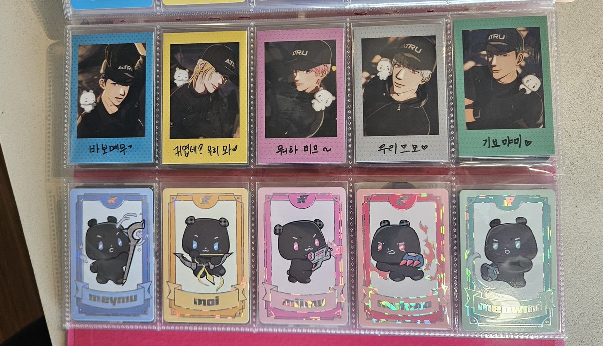 비밀요원P_뮤냐 tweet media