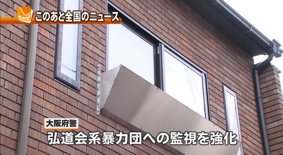 みさき【みさきちゃんネル】 tweet media