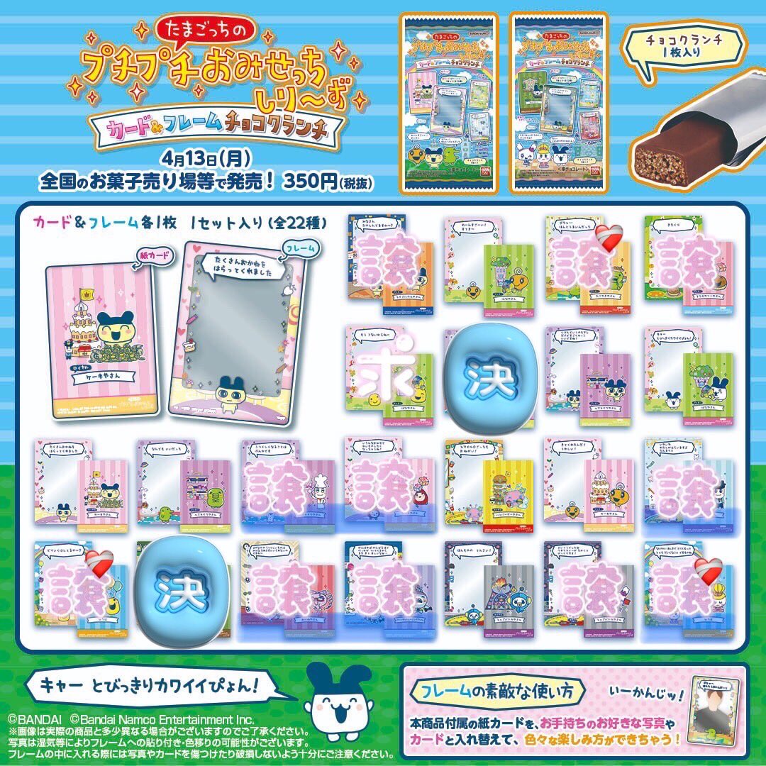 しろくま tweet media