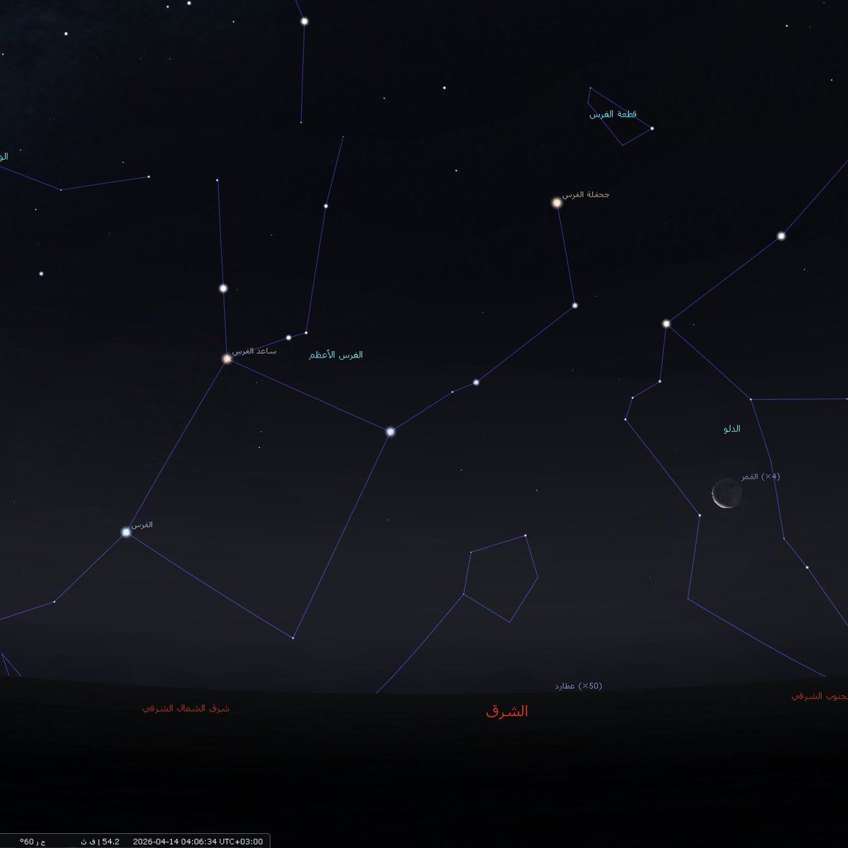 Salman Jabor Althani tweet media