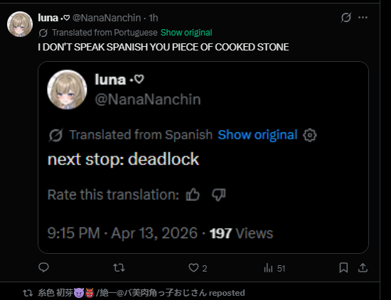 Maya Yumebi tweet media