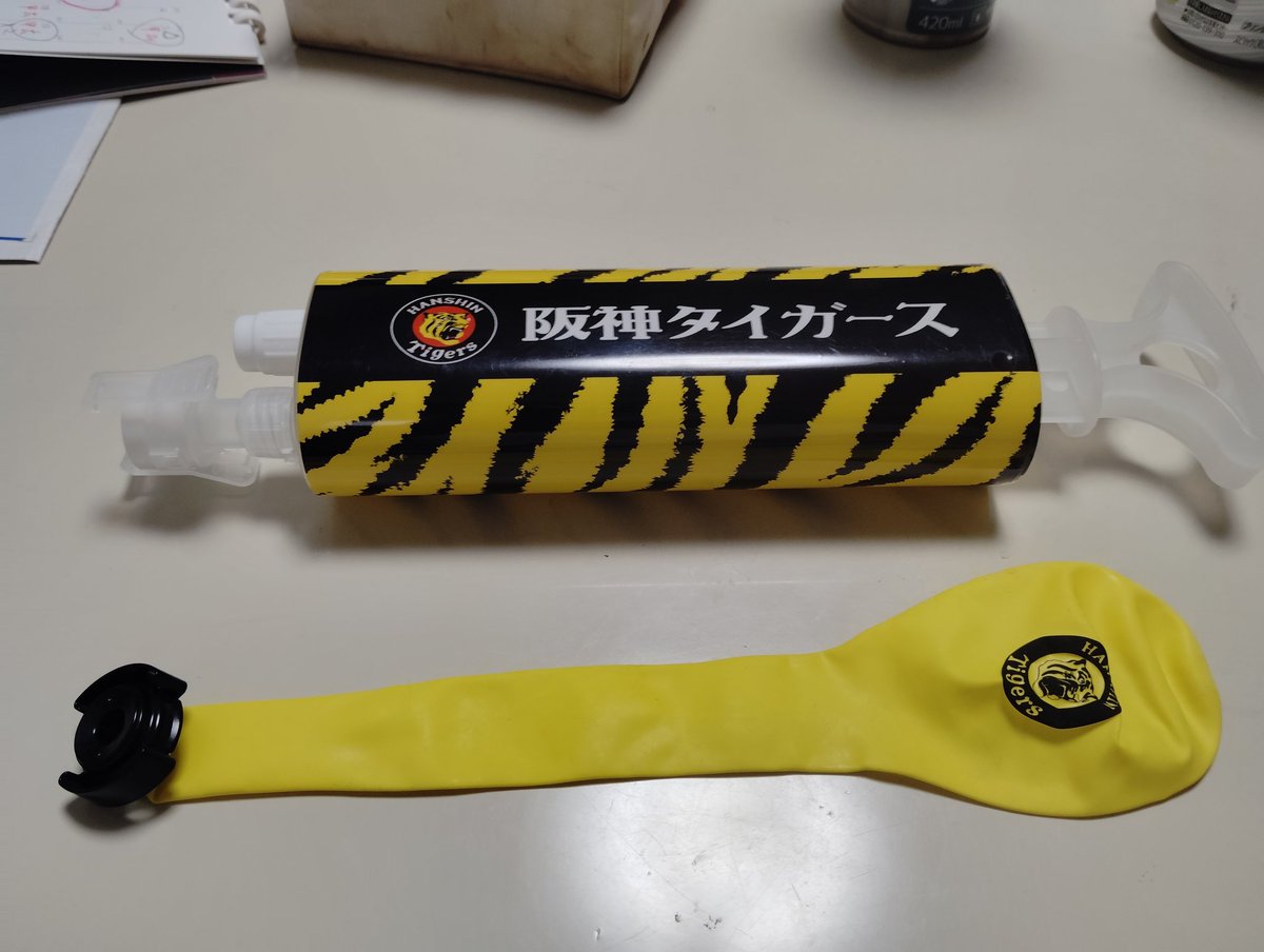 マー君 tweet media
