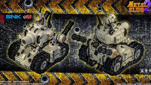 JQ_TREND's tweet photo. [予約注文] ライセンス取得済 藏道模型 &amp; SNK CD-06 SV-001 METAL SLUG2 発光可能 再版

予約締切：4月15日
https://t.co/DPWNJp3JfX

#ZANGDAOMODEL
#SNK https://t.co/7SgCwtmRwd