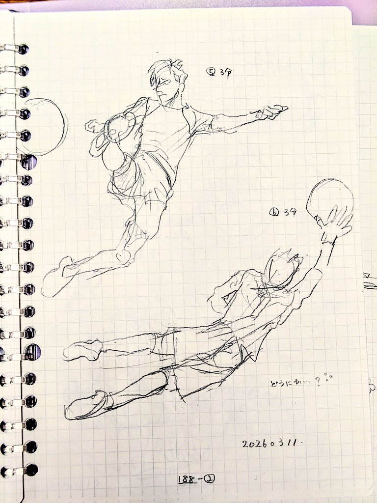 飴間かろん tweet media