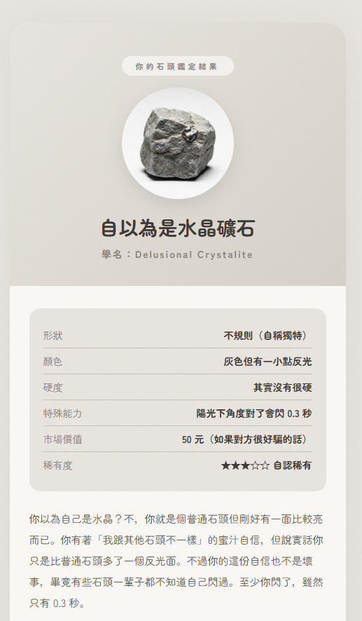 小星 tweet media