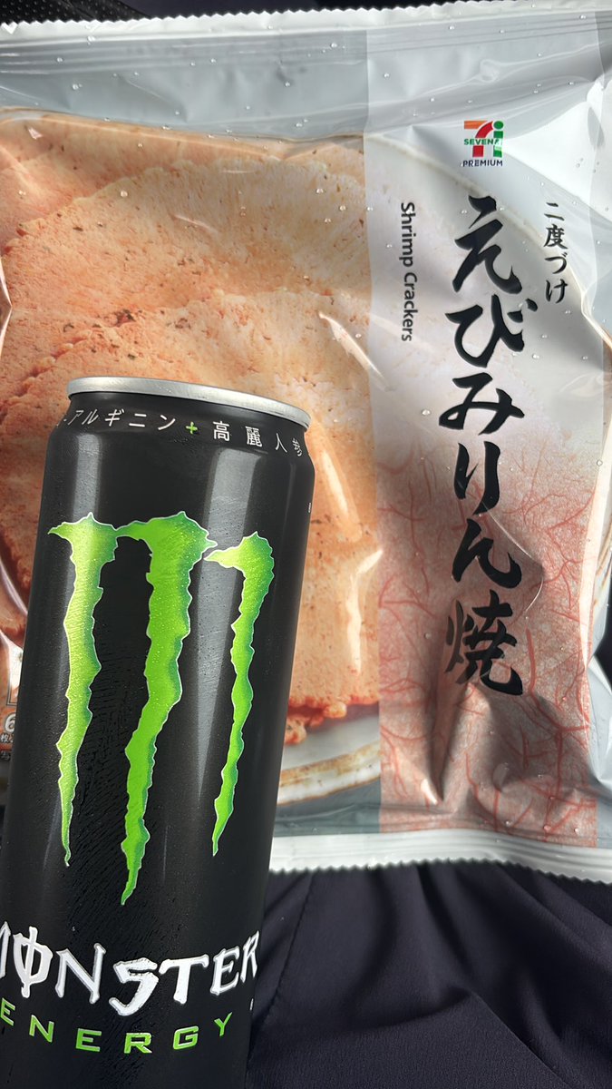 KGSP_鹿児島県民 tweet media