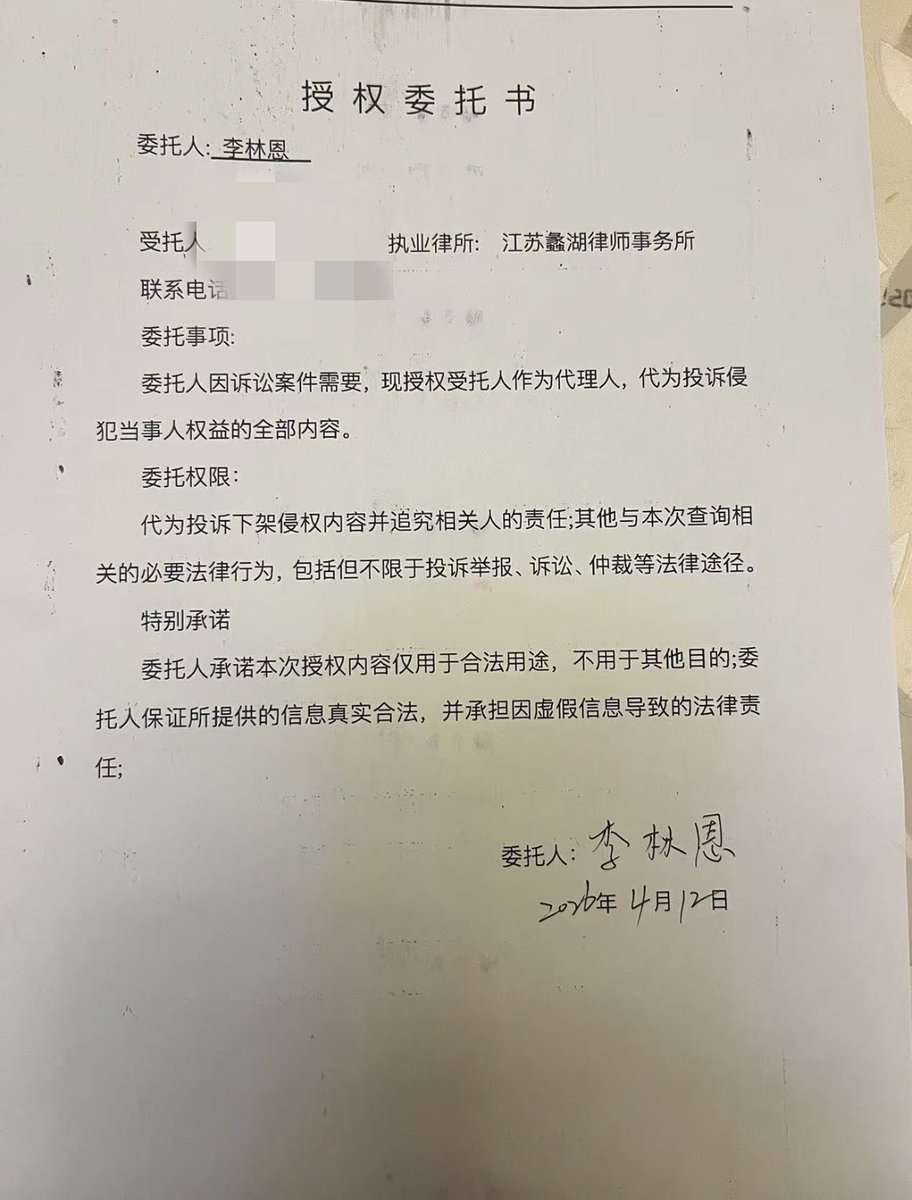 pxyy166179's tweet image. 李林恩开始发力
#starluck #长江师范学院 #是个神仙