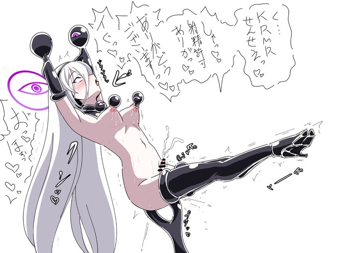 不安定宙吊り足ピンアクメ中毒KEI 