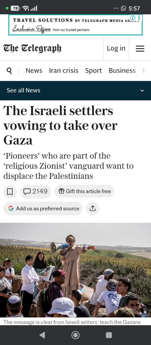 Eyal Ofer אייל עופר tweet media