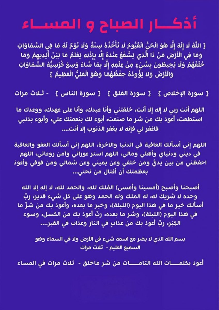 الدوري الإنجليزي™ tweet media