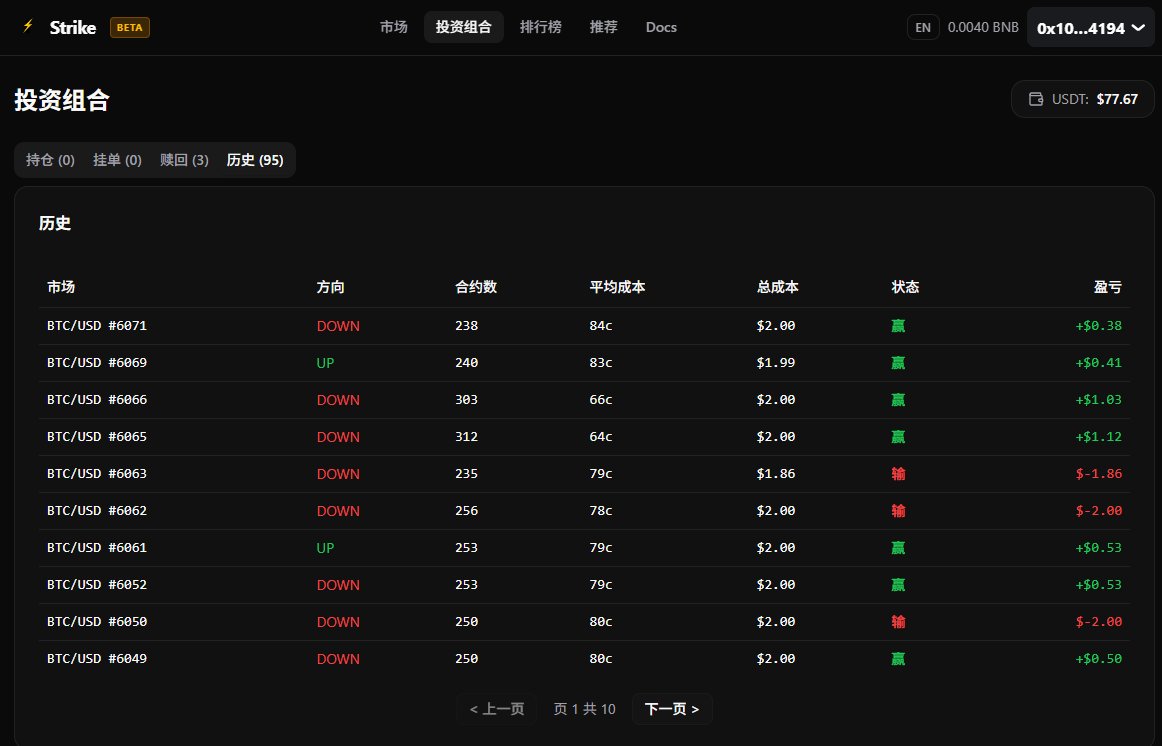 Buddha Wu Tian无天真佛 tweet media