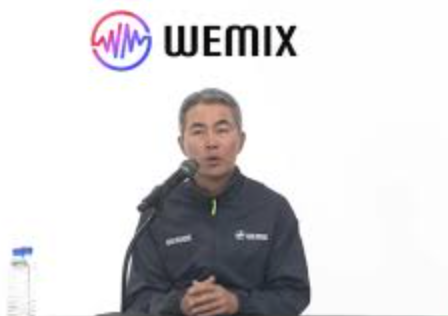 xColdStorage's tweet image. 코인계의 장서희 점찍고 재등장 #wemix #넥써스