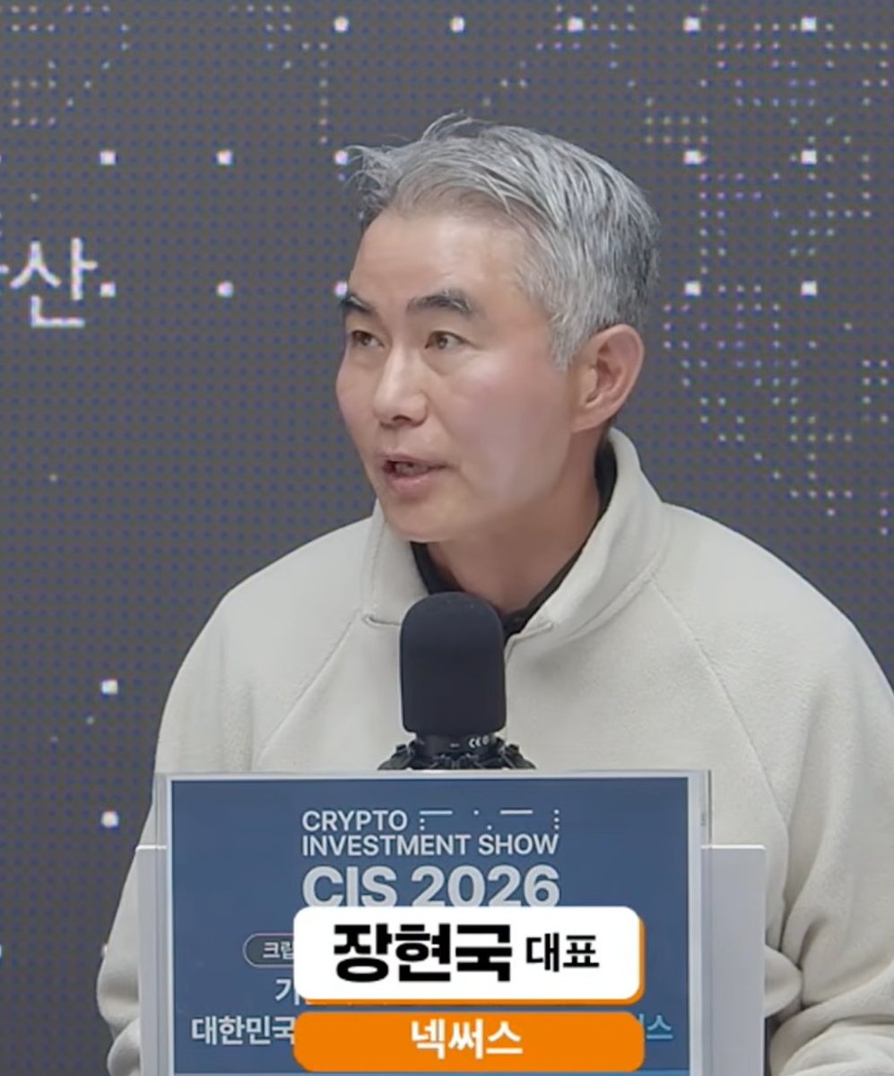 xColdStorage's tweet image. 코인계의 장서희 점찍고 재등장 #wemix #넥써스