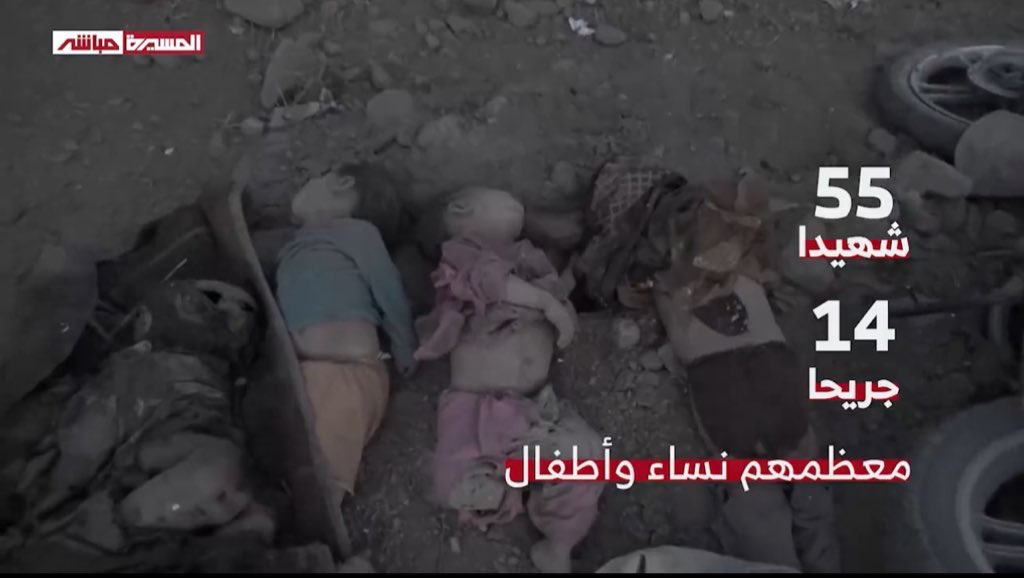 ابو صالح tweet media