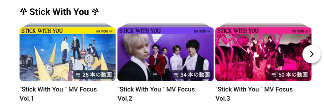 𝕤𝕚𝕠🐿️🩷 tweet media