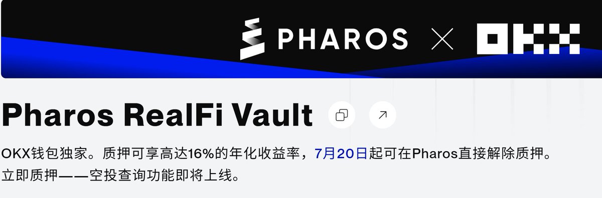 请叫我 MaiK tweet media