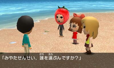 エリむーと👾Em-mezzo tweet media