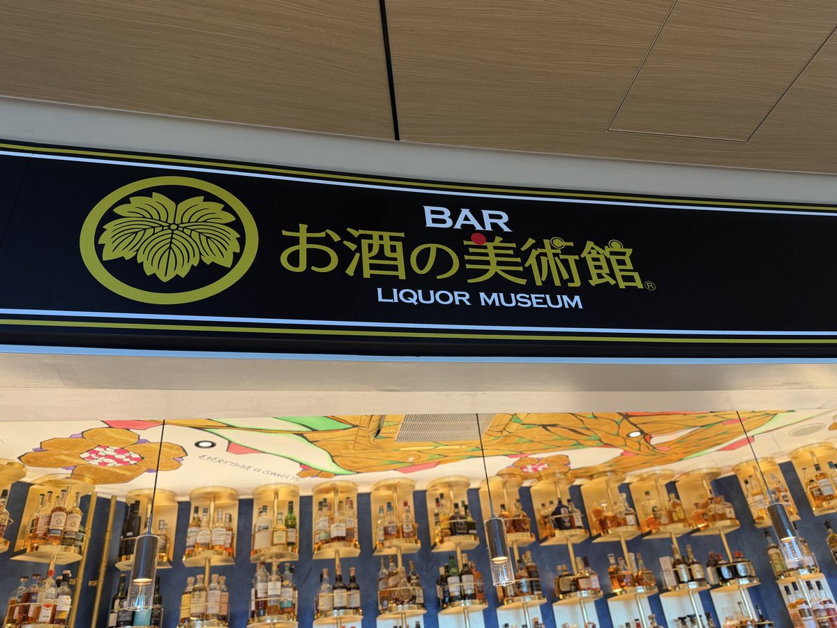 👑シリュウ🌺 tweet media