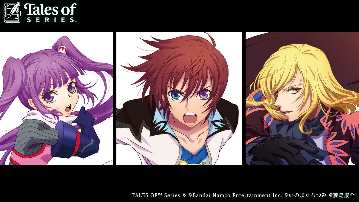 tales_ch's tweet image. 今日は #フレンドリーデー！
皆さまの
テイルズ オブ 「ベストフレンド」
を教えてください✨

#テイルズ